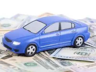 安吉汽车抵押贷款的优势?